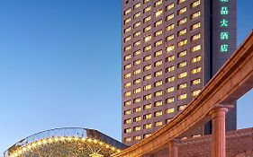 Grand Regency Hotel Qingdao 5*